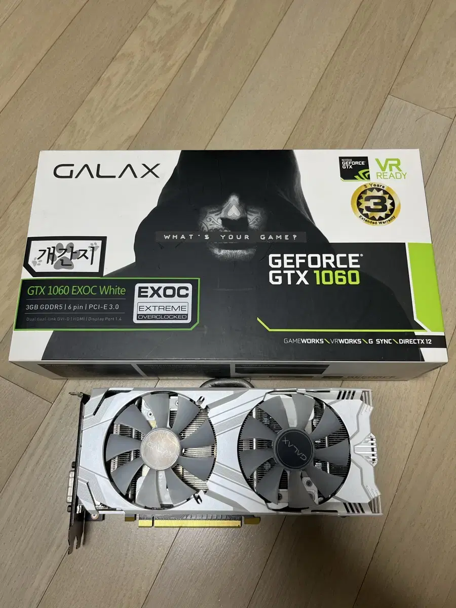 GALAX GTX1060 3G 개간지